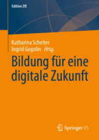 Bildung für eine digitale Zukunft (Edition Zfe)
