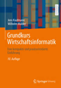 Grundkurs Wirtschaftsinformatik : Eine kompakte und praxisorientierte Einführung （10TH）