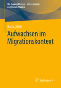 Aufwachsen im Migrationskontext ((Re-)konstruktionen - Internationale und Globale Studien)