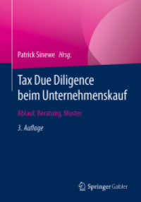 Tax Due Diligence beim Unternehmenskauf : Ablauf, Beratung, Muster （3RD）
