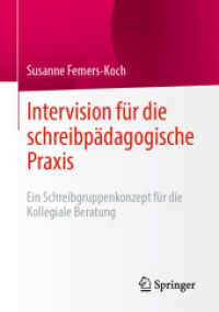 Intervision für die schreibpädagogische Praxis : Ein Schreibgruppenkonzept für die Kollegiale Beratung