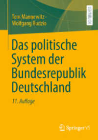Das politische System der Bundesrepublik Deutschland （11TH）