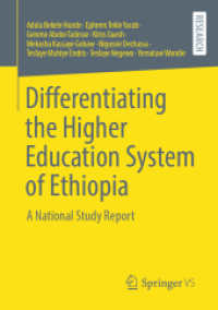 Differentiating the Higher Education System of Ethiopia : A National Study Report
