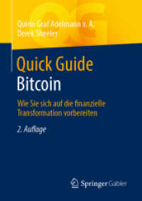 Quick Guide Bitcoin : Wie Sie sich auf die finanzielle Transformation vorbereiten (Quick Guide) （2ND）