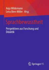 Sprachbewusstheit : Perspektiven aus Forschung und Didaktik
