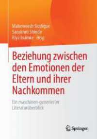 Beziehung zwischen den Emotionen der Eltern und ihrer Nachkommen : Ein maschinen-generierter Literaturüberblick （2024）