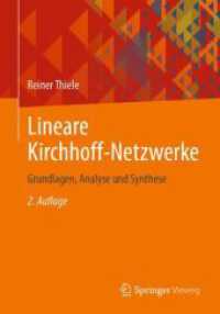 Lineare Kirchhoff-Netzwerke : Grundlagen， Analyse und Synthese