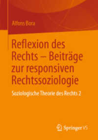 Reflexion des Rechts - Beiträge zur responsiven Rechtssoziologie : Soziologische Theorie des Rechts 2 （1. Aufl. 2023. 2023. ix, 364 S. IX, 364 S. 1 Abb. 210 mm）
