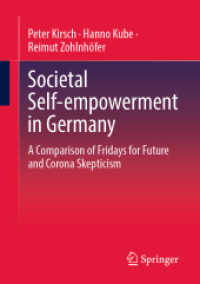 ドイツにおける社会的自己エンパワメント：フライデー・フォー・フューチャーとコロナ懐疑主義の比較<br>Societal Self-empowerment in Germany : A Comparison of Fridays for Future and Corona Skepticism