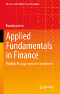 金融の応用的基礎：ポートフォリオ管理と投資<br>Applied Fundamentals in Finance : Portfolio Management and Investments (Springer Texts in Business and Economics)