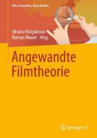 Angewandte Filmtheorie (Film, Fernsehen, Neue Medien)