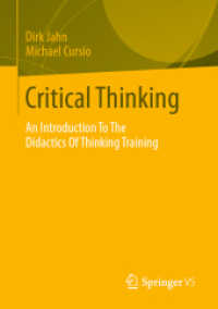 批判的思考訓練入門<br>Critical Thinking : An Introduction to the Didactics of Thinking Training
