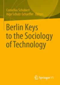 ベルリン発の科学技術社会論<br>Berlin Keys to the Sociology of Technology