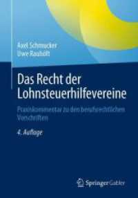 Das Recht der Lohnsteuerhilfevereine : Praxiskommentar zu den berufsrechtlichen Vorschriften （4TH）