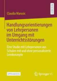 Handlungsorientierungen von Lehrpersonen im Umgang mit Unterrichtsstörungen : Eine Studie mit Lehrpersonen aus Schulen mit und ohne personalisierte Lernkonzepte