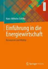 Einführung in die Energiewirtschaft : Ressourcen und Märkte