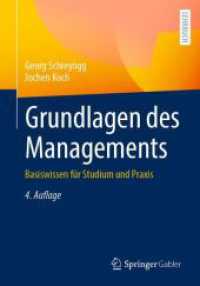 Grundlagen des Managements : Basiswissen für Studium und Praxis （4TH）