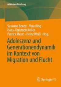 Adoleszenz und Generationendynamik im Kontext von Migration und Flucht (Adoleszenzforschung)