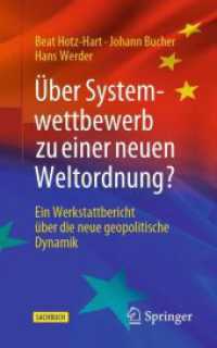 Über Systemwettbewerb zu einer neuen Weltordnung? : Ein Werkstattbericht über die neue geopolitische Dynamik