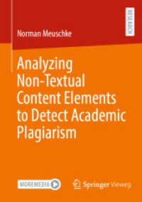 学術剽窃特定のための非テキストコンテンツ要素の分析<br>Analyzing Non-Textual Content Elements to Detect Academic Plagiarism
