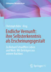 Endliche Vernunft: ihre Selbsterkenntnis als Erscheinungsgestalt : Zu Richard Schaefflers Leben und Werk. Mit Beiträgen aus seinem Nachlass (Colloquium Metaphysicum)