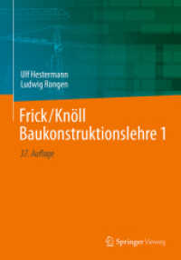 Frick/Knöll Baukonstruktionslehre 1 （37. Aufl. 2025. xxv, 1065 S. XXV, 1065 S. 877 Abb. 254 mm）