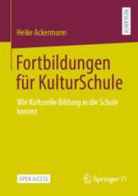 Fortbildungen für KulturSchule : Wie Kulturelle Bildung in die Schule kommt