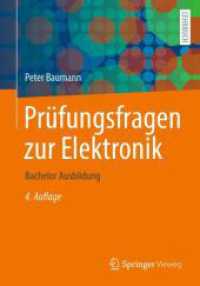 Prüfungsfragen zur Elektronik : Bachelor Ausbildung （4TH）