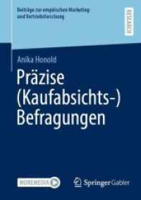 Präzise (Kaufabsichts-)Befragungen (Beiträge zur empirischen Marketing- und Vertriebsforschung)