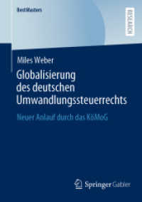 Globalisierung des deutschen Umwandlungssteuerrechts : Neuer Anlauf durch das KöMoG (Bestmasters)