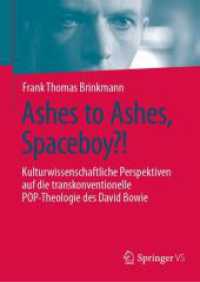 Ashes to Ashes, Spaceboy?! : Kulturwissenschaftliche Perspektiven auf die transkonventionelle POP-Theologie des David Bowie