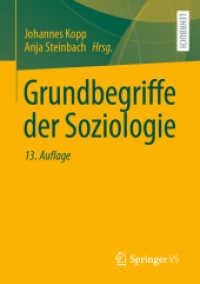 Grundbegriffe der Soziologie （13TH）