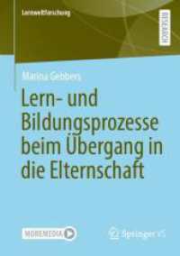Lern- und Bildungsprozesse beim Übergang in die Elternschaft (Lernweltforschung)