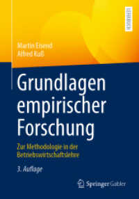 Grundlagen empirischer Forschung : Zur Methodologie in der Betriebswirtschaftslehre （3RD）
