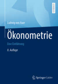 Ökonometrie : Eine Einführung （8TH）