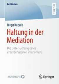 Haltung in der Mediation : Die Untersuchung eines unterdefinierten Phänomens (Bestmasters)