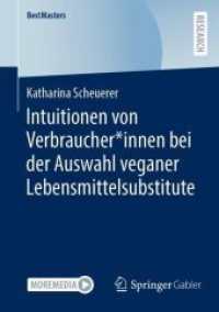 Intuitionen von Verbraucher*innen bei der Auswahl veganer Lebensmittelsubstitute (Bestmasters)