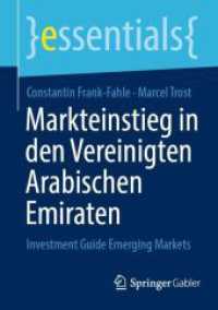 Markteinstieg in den Vereinigten Arabischen Emiraten : Investment Guide Emerging Markets (essentials)