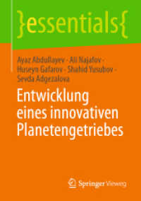 Entwicklung eines innovativen Planetengetriebes (essentials)