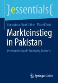 Markteinstieg in Pakistan : Investment Guide Emerging Markets (essentials)