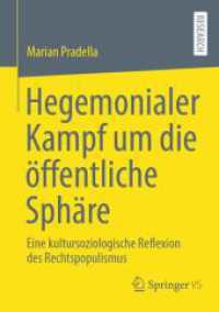 Hegemonialer Kampf um die öffentliche Sphäre : Eine kultursoziologische Reflexion des Rechtspopulismus
