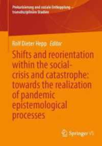 Shifts and reorientation within the social-crisis and catastrophe: towards the realization of pandemic epistemological processes (Prekarisierung und soziale Entkopplung - transdisziplinäre Studien)