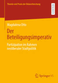 Der Beteiligungsimperativ : Partizipation im Rahmen neoliberaler Stadtpolitik (Theorie und Praxis der Diskursforschung)
