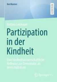 Partizipation in der Kindheit : Eine kindheitswissenschaftliche Reflexion zur Demokratie als Herrschaftsform (Bestmasters)