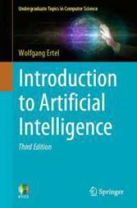 人工知能入門（テキスト・第３版）<br>Introduction to Artificial Intelligence (Undergraduate Topics in Computer Science) （3RD）