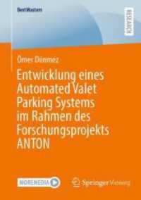 Entwicklung eines Automated Valet Parking Systems im Rahmen des Forschungsprojekts ANTON (Bestmasters)