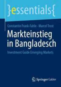 Markteinstieg in Bangladesch : Investment Guide Emerging Markets (essentials)