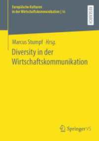 Diversity in der Wirtschaftskommunikation (Europäische Kulturen in der Wirtschaftskommunikation)