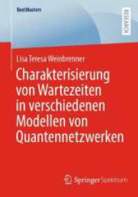 Charakterisierung von Wartezeiten in verschiedenen Modellen von Quantennetzwerken (Bestmasters)