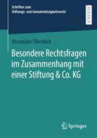 Besondere Rechtsfragen im Zusammenhang mit einer Stiftung & Co. KG (Schriften zum Stiftungs- und Gemeinnützigkeitsrecht)